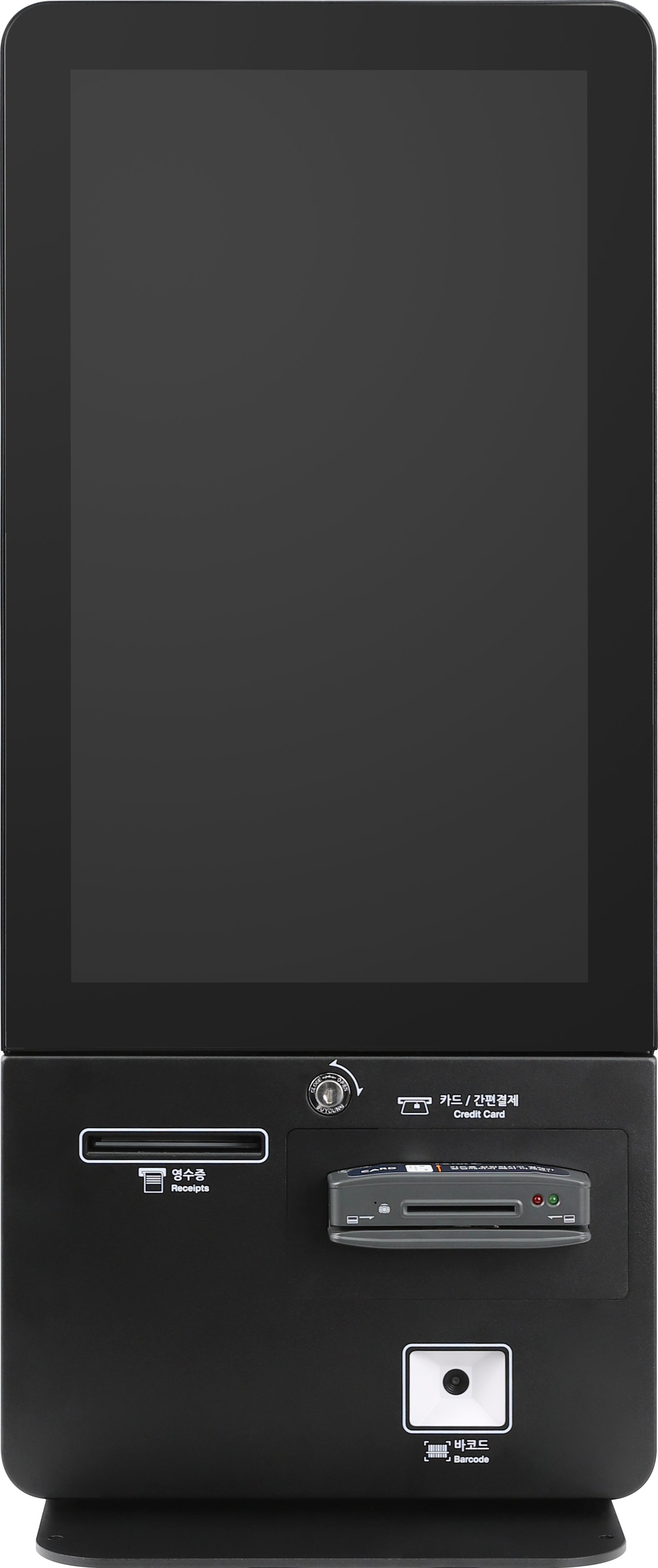 K-220D 키오스크