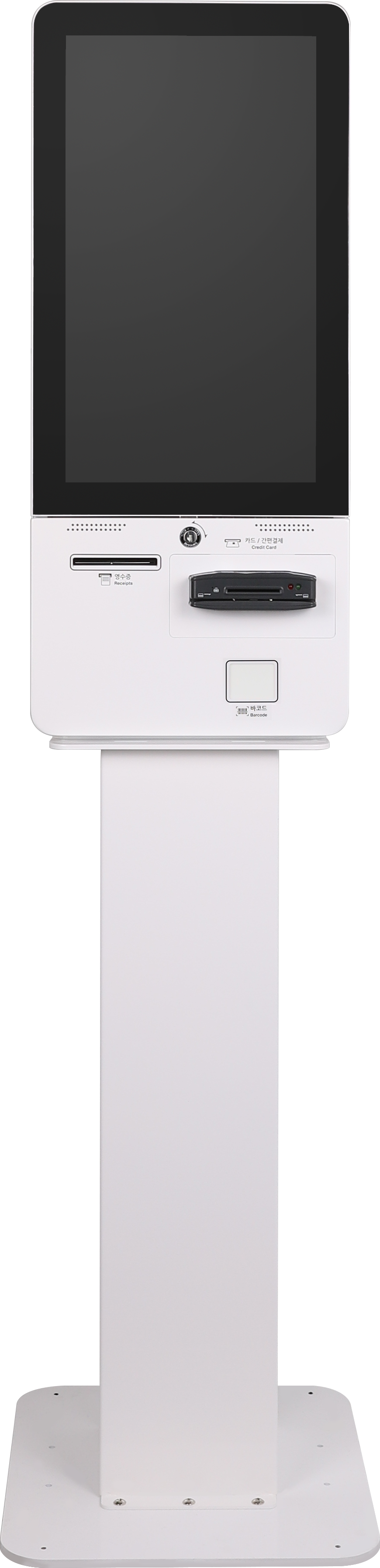 K-220DS 화이트
